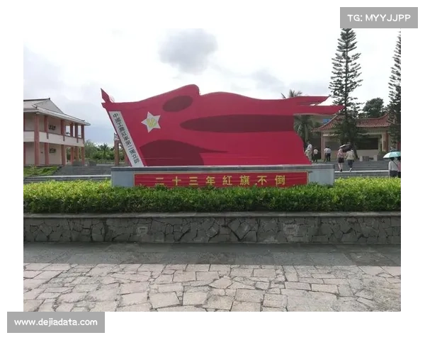 环母瑞山自行车赛定安开骑 35公里红色文旅融合山地竞速激情开启 环母瑞山自行车赛定安开骑 35公里红色文旅融合山地竞速激情开启