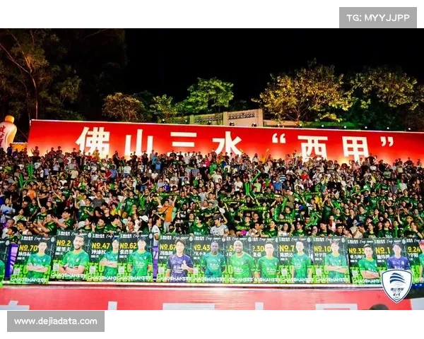 佛山“西甲”精彩瞬间征集,球迷用镜头记录赛场热血时刻 佛山“西甲”精彩瞬间征集,球迷用镜头记录赛场热血时刻