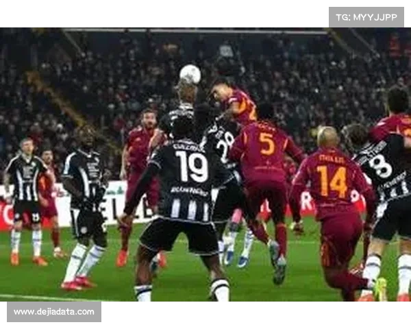 埃克勒卡姆任意球制胜，乌迪内斯中场一战成名